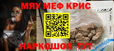 ПСИЛОЦИБИНОВЫЕ ГРИБЫ Туймазы