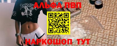 мефедрон мука Донской