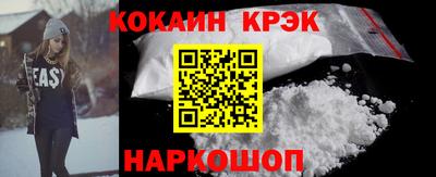 дистиллят марихуана Дубна