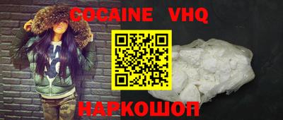 мефедрон мука Донской