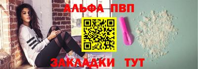 mdpv Донецк