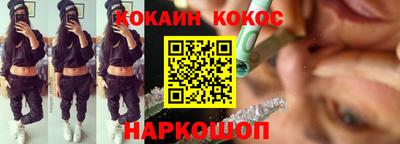 mdpv Донецк
