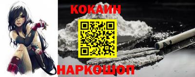 mdpv Донецк