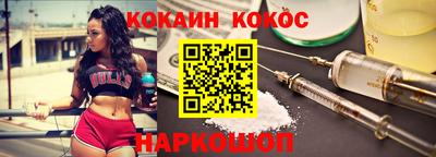 дистиллят марихуана Дубна