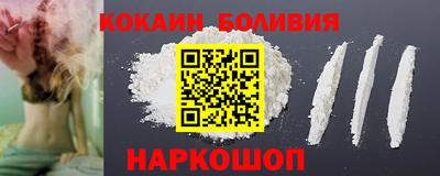 мефедрон мука Донской