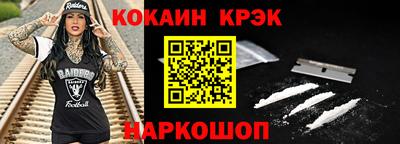 дистиллят марихуана Дубна