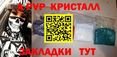 дистиллят марихуана Дубна