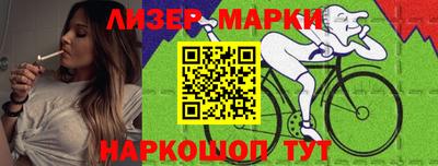 дистиллят марихуана Дубна