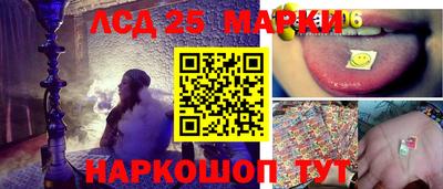 дистиллят марихуана Дубна