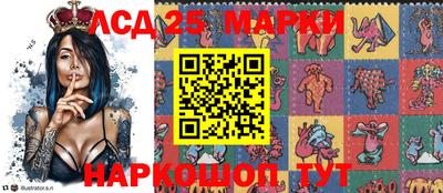 мефедрон мука Донской