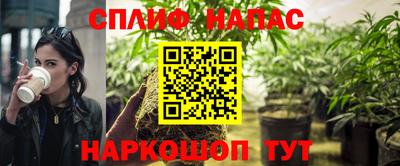 мефедрон мука Донской