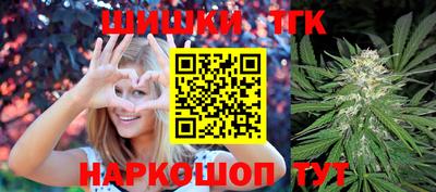 mdpv Донецк