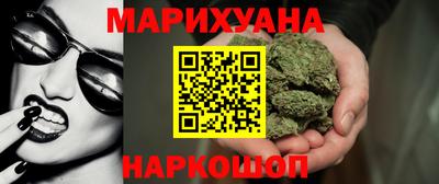 mdpv Донецк