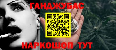 mdpv Донецк