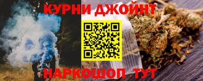 mdpv Донецк