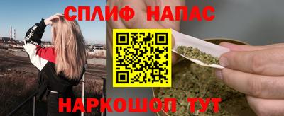 mdpv Донецк