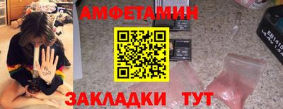 mdpv Донецк