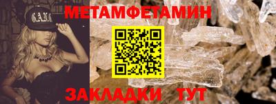 дистиллят марихуана Дубна