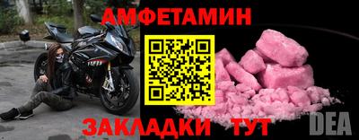 mdpv Донецк