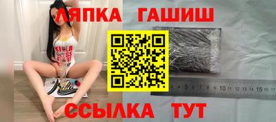 mdpv Донецк