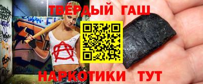 mdpv Донецк