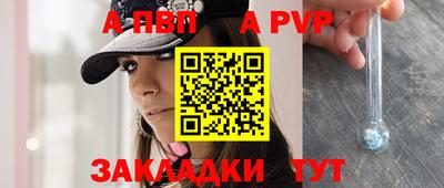 дистиллят марихуана Дубна