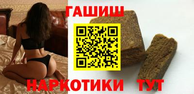 дистиллят марихуана Дубна