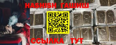 кокаин Тула